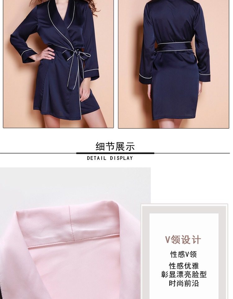 Peignoir jeunesse X168989 - Ref 600689 Image 28