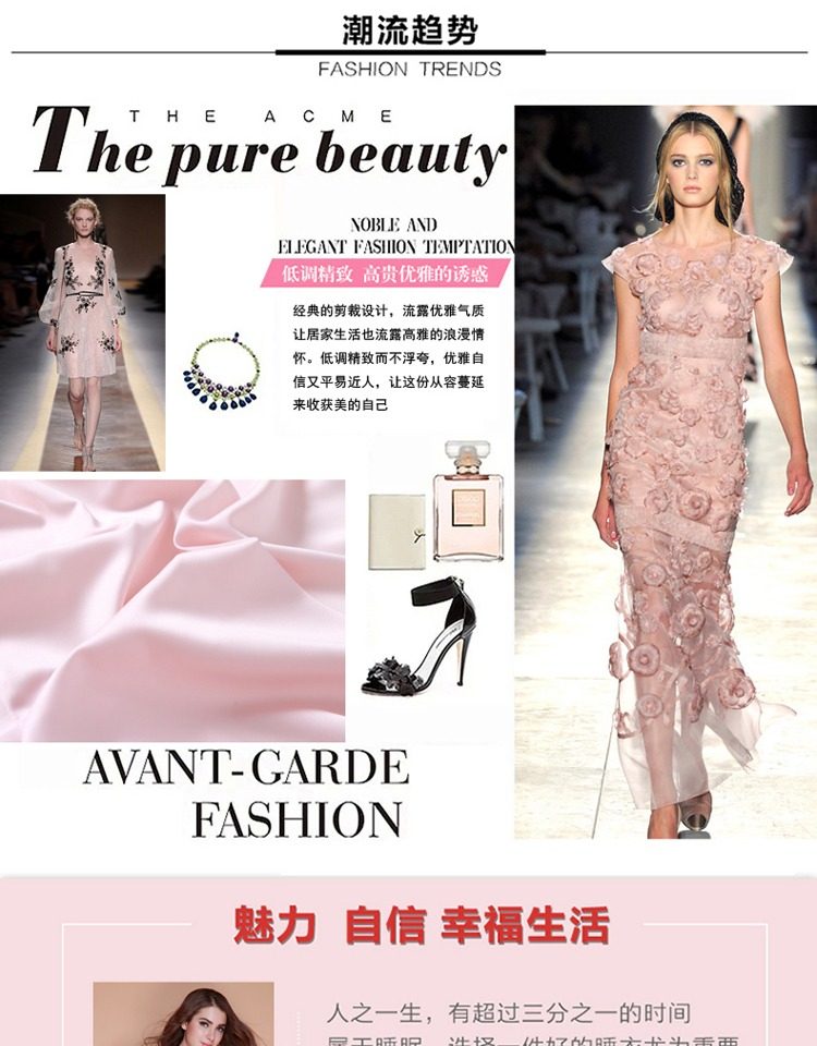 Peignoir jeunesse X168989 - Ref 600689 Image 16