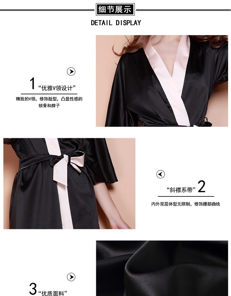 Peignoir jeunesse X168023 - Ref 600688 Image 23