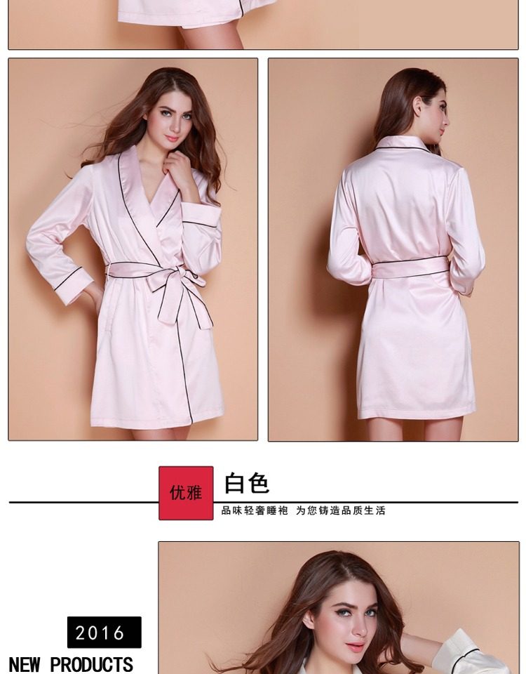 Peignoir jeunesse X168989 - Ref 600689 Image 23