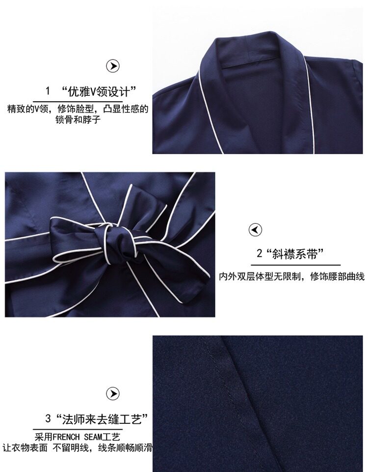 Peignoir jeunesse X168911 - Ref 600687 Image 29