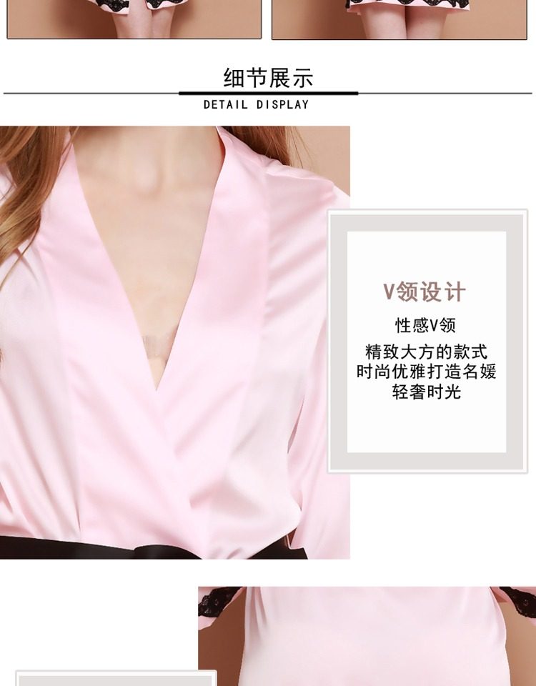 Peignoir jeunesse X1622 - Ref 589419 Image 26