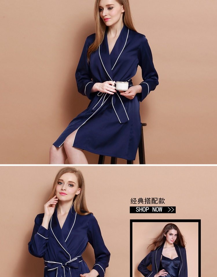 Peignoir jeunesse X168911 - Ref 600687 Image 21