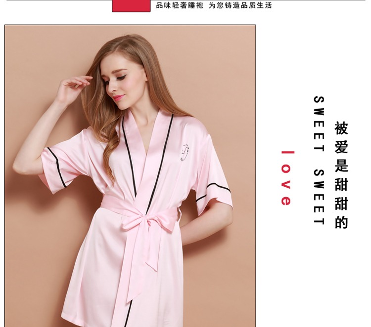 Peignoir jeunesse X1687 - Ref 594173 Image 25