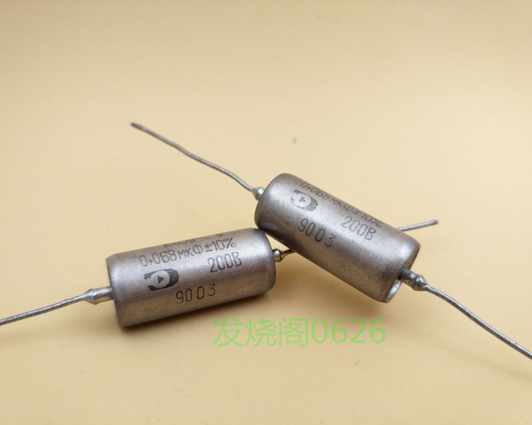Soviet Union 0.47uF 0.68 0.1 400V 200V 1000V oil immersion coupling capacitor 0.15uF0.22UF