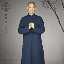 Miao Yan heart empty plate buckle collar Tang suit big coat national clothing warm cotton warm winter long shirt Mens costume