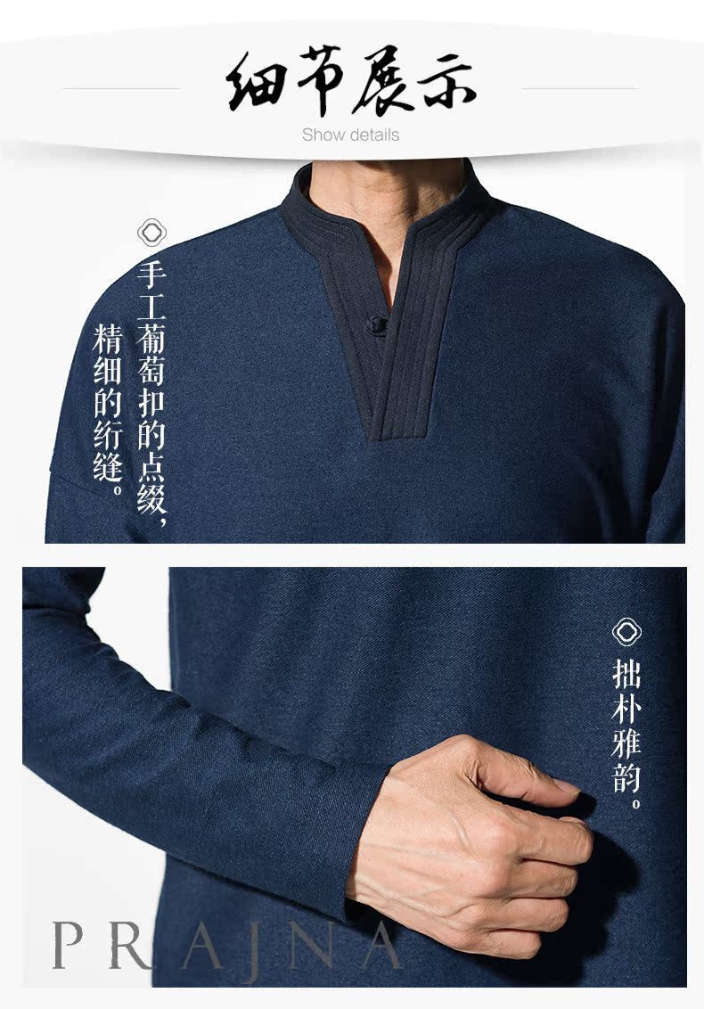 Tuyệt vời trái tim phong cách không khí nguyên bản phong cách quốc gia Trung Quốc Tang phù hợp với áo dài tay giản dị chạm đáy áo sơ mi nam quần áo Kung Fu quần áo đồ bộ nam