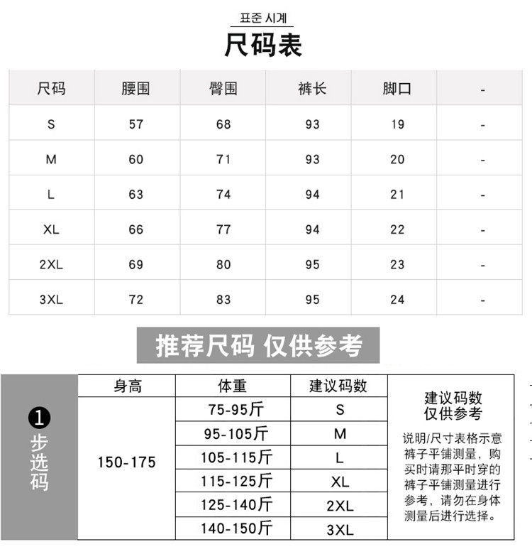 韩国模特2-9180_12.jpg
