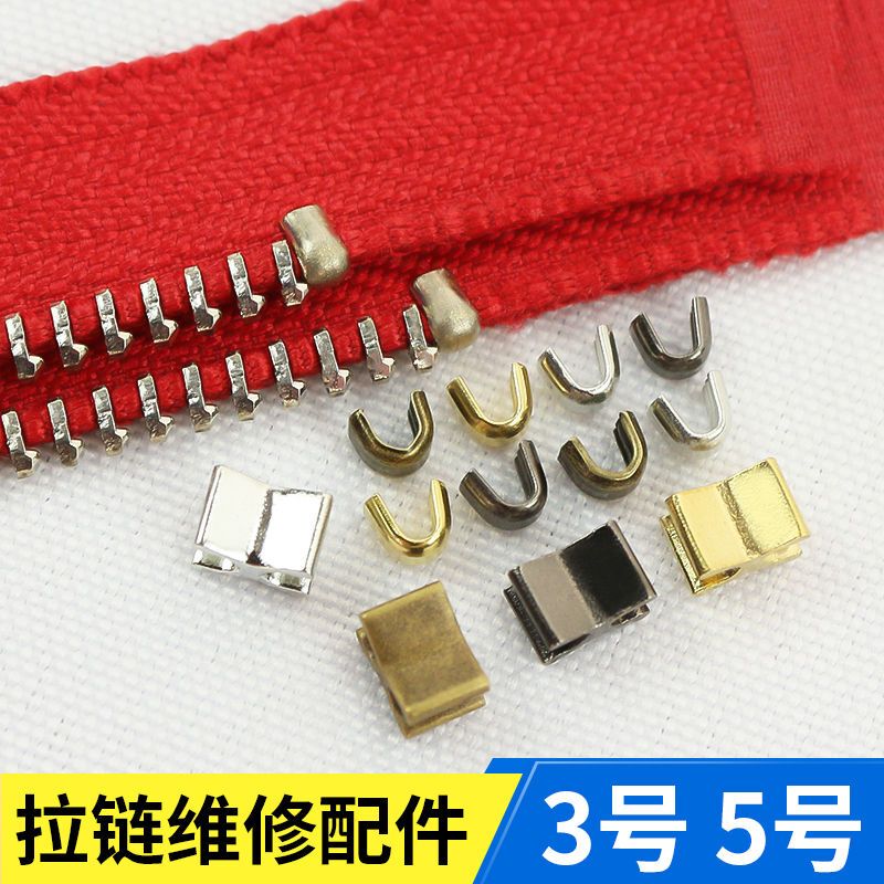 Zipper Stopper Accessories, Metal Stopper, U-Shaped Front Slider, Zipper Puller, Missing Teeth, Stopper, Locking Stopper