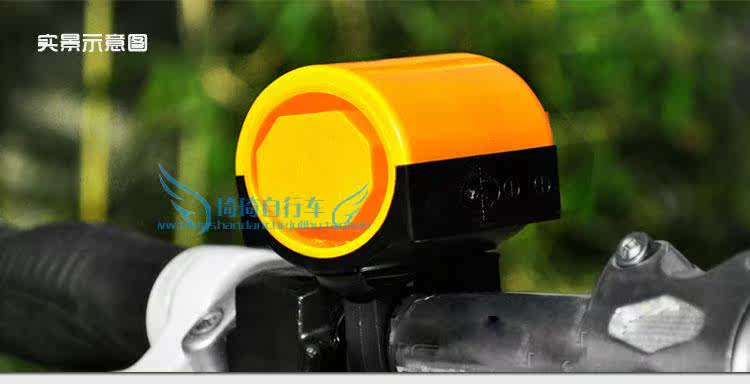 Avertisseur de vélo - Ref 1454336 Image 6