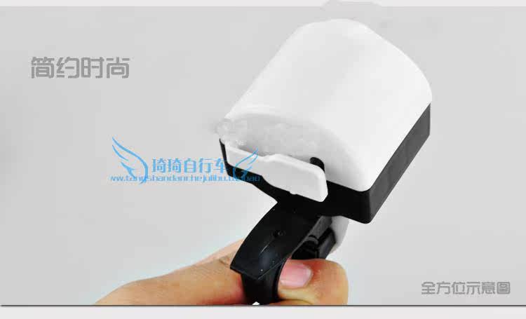 Avertisseur de vélo - Ref 1454336 Image 8