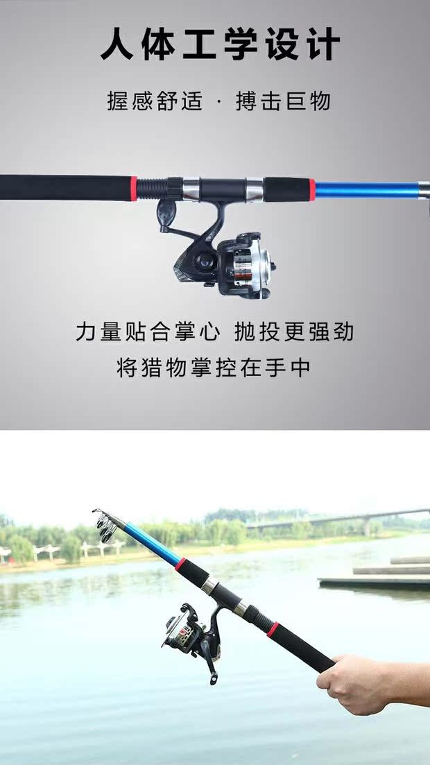 Bộ cần câu đặc biệt kết hợp trọn bộ bộ dụng cụ câu cá biển đặt dụng cụ câu cá cần câu cá giá rẻ