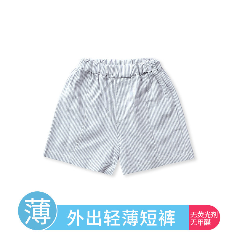 (clear cabin) children shorts summer baby small children shorts summer thin boy outside wearing loose pants summer clothes