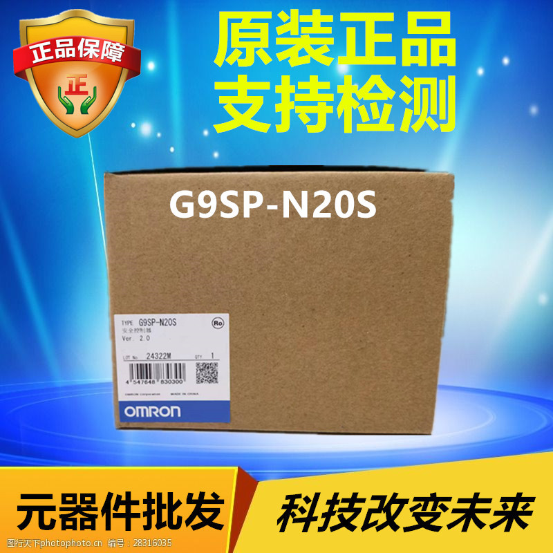 G9Sp-N20S Omron Omron Programmable Logic Controller Original Brand New in Stock