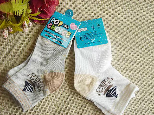 Chaussettes enfant en coton - Ref 2108147 Image 6