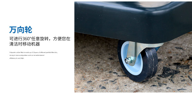 Baiyun Jiamei BF585-3 máy hút bụi ba động cơ công suất cao khách sạn làm sạch tài sản máy hút bụi công nghiệp - Máy hút bụi máy vừa hút bụi vừa lau nhà