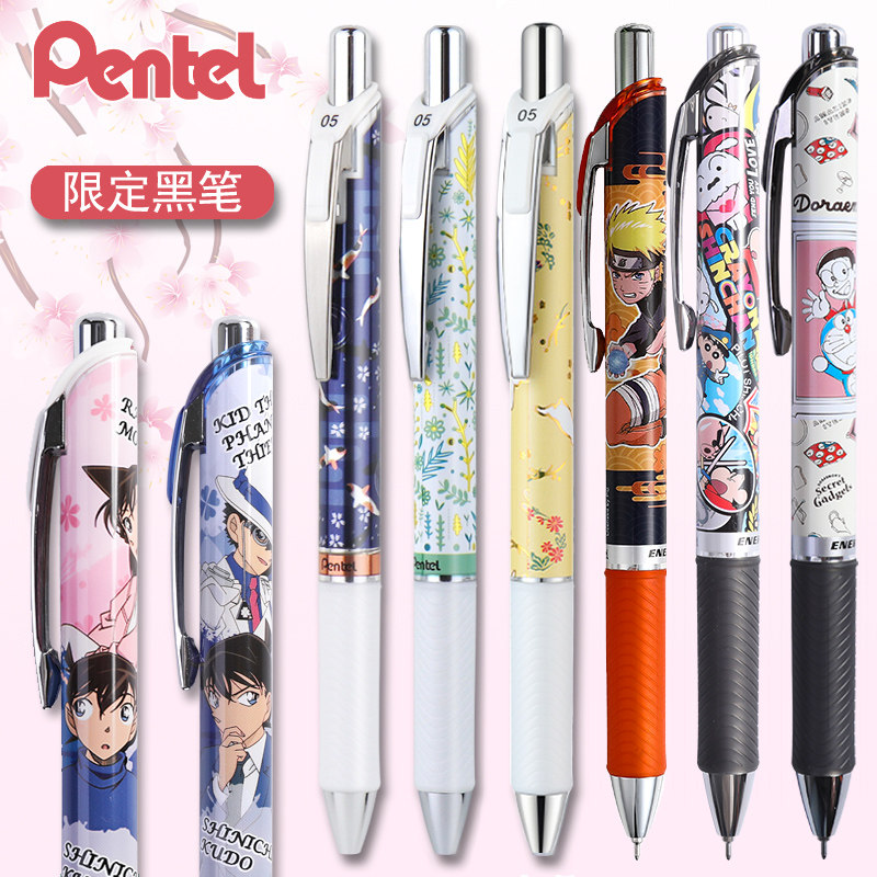 Limited Black Pen Collection Japan Pentel Paitong Gel Pen Conan Kidd Naruto Crayon Xiaoxin Doraemon Cat Koi White Rabbit Gold Leaf Umbrella Exam Quick Dry Water Pen 0 5mm