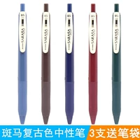 Купить 3 сумки с доставкой перо Японский Зебра Зебра JJ15 Retro Dark Color Natural Pen Sarasa Limited JJ15 нажатый на 0,5 мм нового цветного офиса.