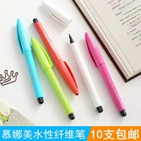 Свежая бесплатная доставка Muna Mei Water Price ручка 04031 Подписание ручки линия крюк Цвет ручки.