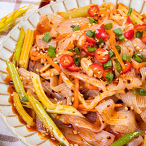 Yellow Dragon Konjac Cold Peel Ready-to-eat Powder Skin Full Of Konjac Noodle Leather Celeriac Meal