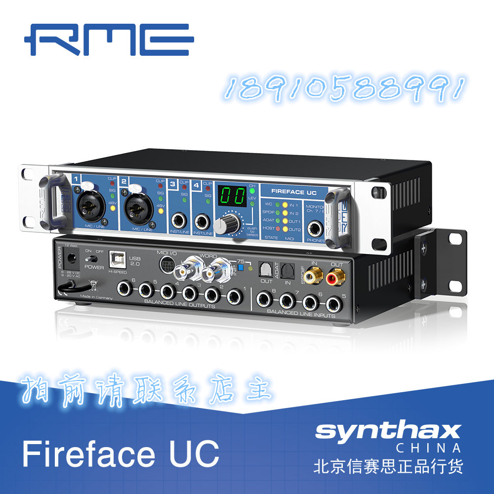 RME Fireface UC Sound Card Audio Interface UCX UFX2 Professional Sound Card Recording Live