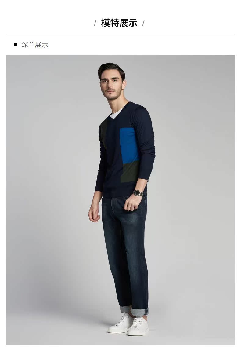 Áo len Jinba nam 2019 Thu mới Kinh doanh Áo len cashmere tương phản thông thường | FYEV3375 - Áo len Cashmere áo thun tay dài nam