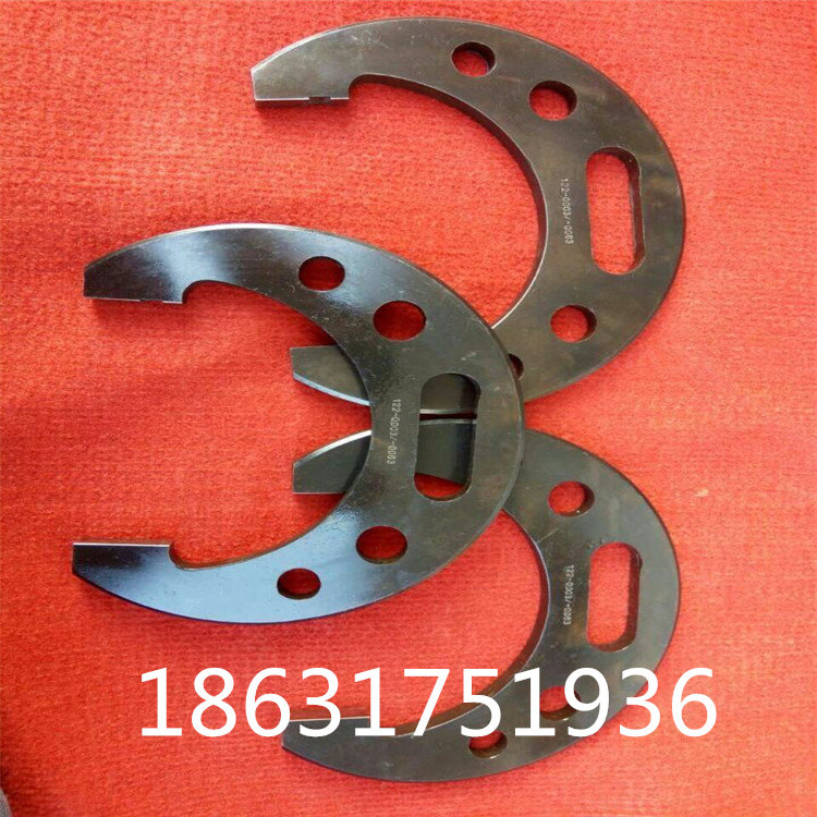 Inlaid alloy C-type card plate non-calibrated to make outer round card plate H-type stop card plate shaft with caliper I-shaped caliper
