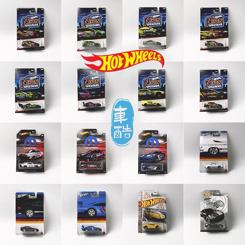 [in Stock] Hot Wheels Premium Regular Card Collection Toy Cars