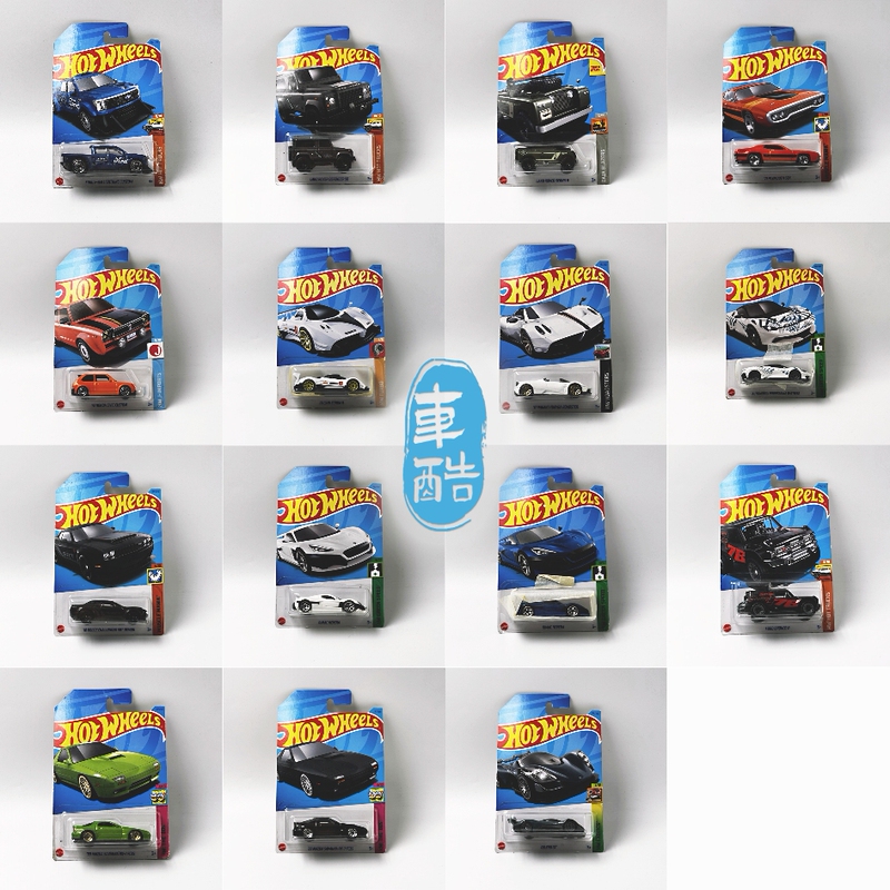 [in Stock] Hot Wheels 2023 Regular Card Collection 2 Toy Cars