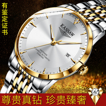 Installment purchase of labor Swiss gold watch mens brand-name mechanical watch waterproof ultra-thin luminous business mens watch