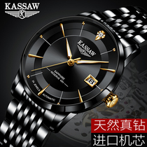 Labor Swiss diamond watch mens brand-name mechanical watch automatic ultra-thin luminous waterproof new mens watch