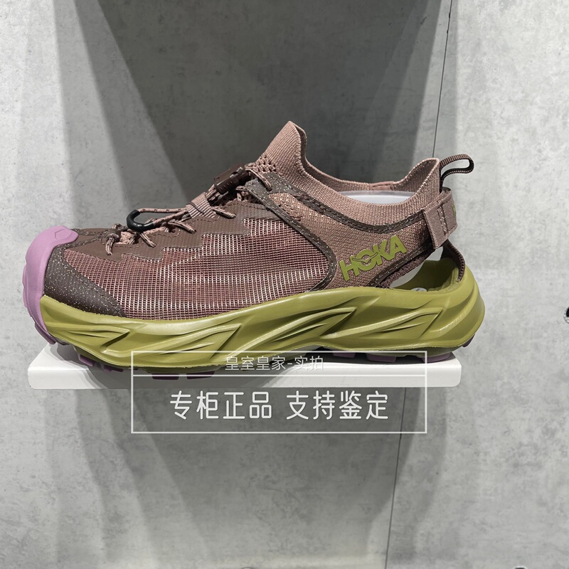 Hoka Hopara 2 Outdoor Camping and River Tracing Shoes Hopara 2 Women's New Model 1147670