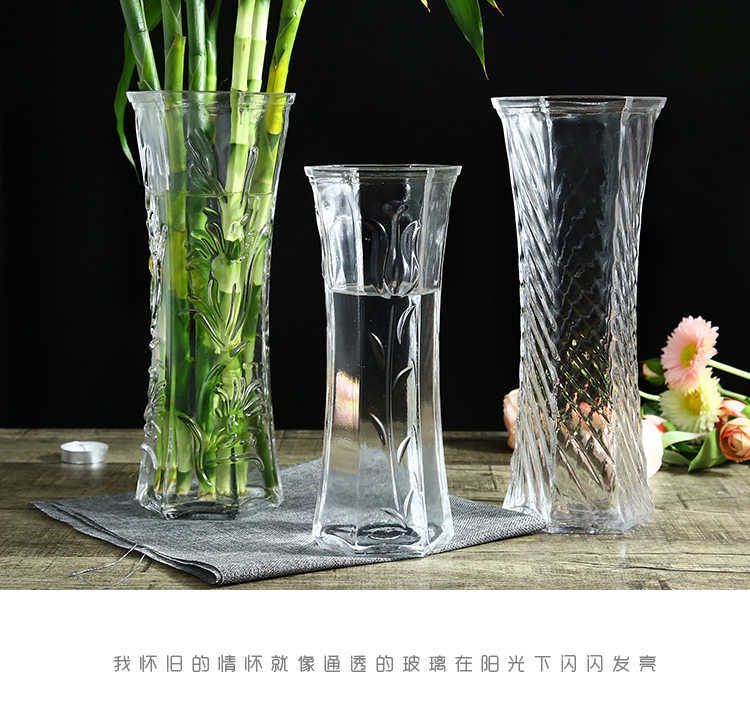 玻璃花瓶加厚 客厅插花摆件水培富贵竹百