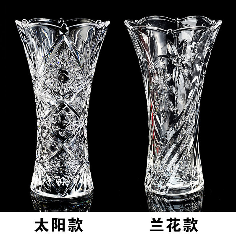 玻璃花瓶加厚 客厅插花摆件水培富贵竹百