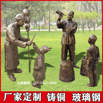 Sculpture en cuivre moulé en fibre de verre figure en cuivre imitation personnalisée paysage de jardin folklorique statue en bronze agricole grande sculpture en bronze humain