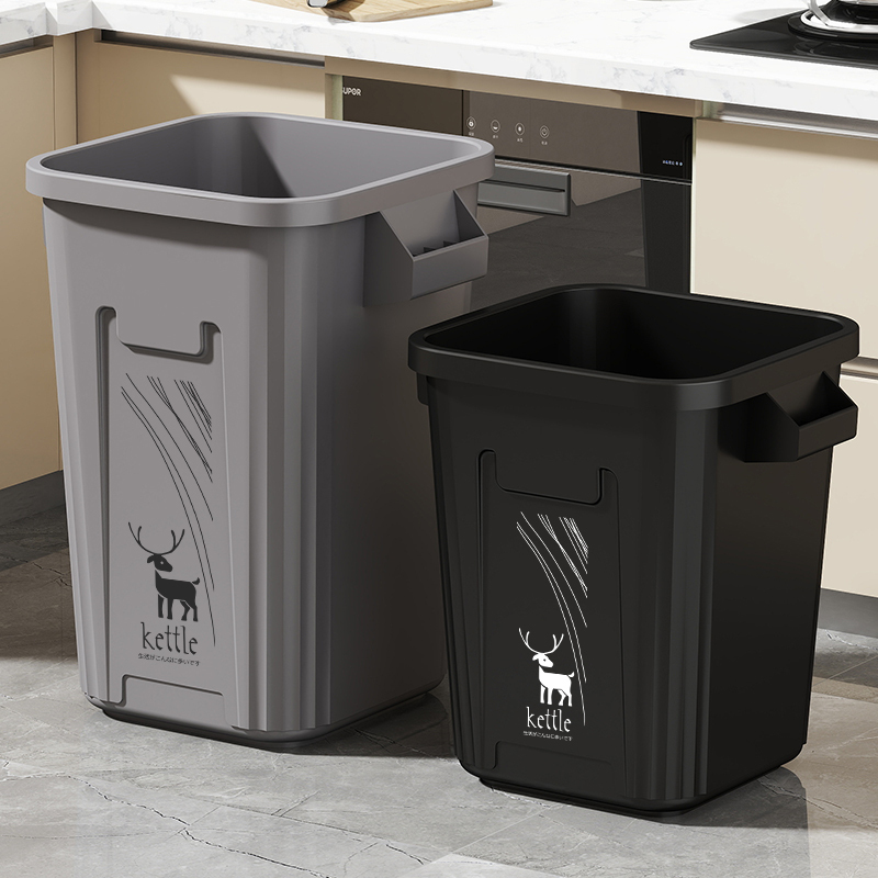 Extra-Large Kitchen Trash Can, Household Large-Capacity Food Waste Bin, Commercial Sanitary Bin, Lidless Storage Bin, Organizer Bin Extra-Large Kitchen Trash Can, Household Large-Capacity Food Waste Bin, Commercial Sanitary Bin, Lidless Storage Bin, Organizer Bin