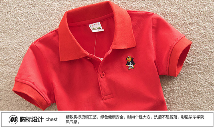 Quần áo trẻ em mùa hè trẻ em ngắn tay t-shirt red boy cotton màu rắn ve áo trong các con lớn bé nửa tay polo áo sơ mi