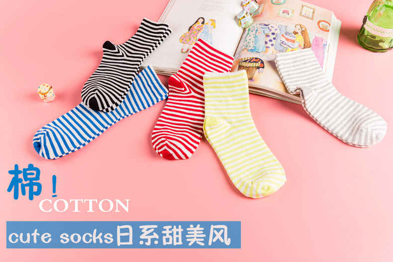 Chaussettes - collants chaussettes rayées Femme - Ref 759990 Image 10