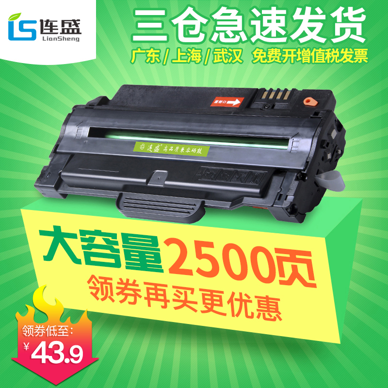 Dell 1130 toner cartridge 1133 toner cartridge 1135N toner cartridge DELL 1130 toner cartridge