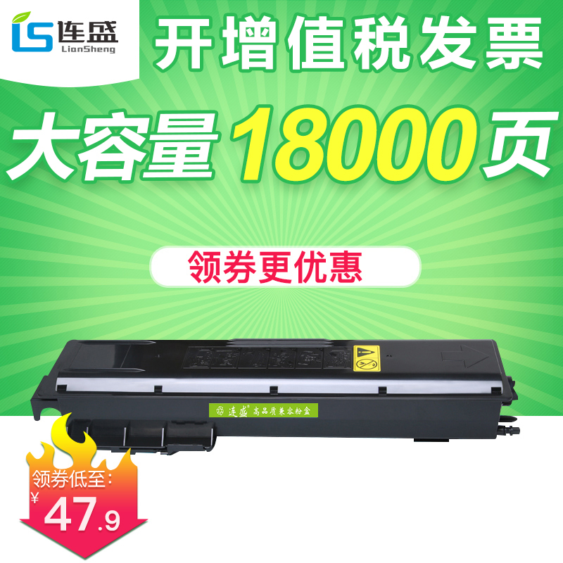 For Kyocera TK-4108 Toner Cartridge Kyocera 2010 TASKalfa 1801 Toner 2200 2201 2210 Toner 2010
