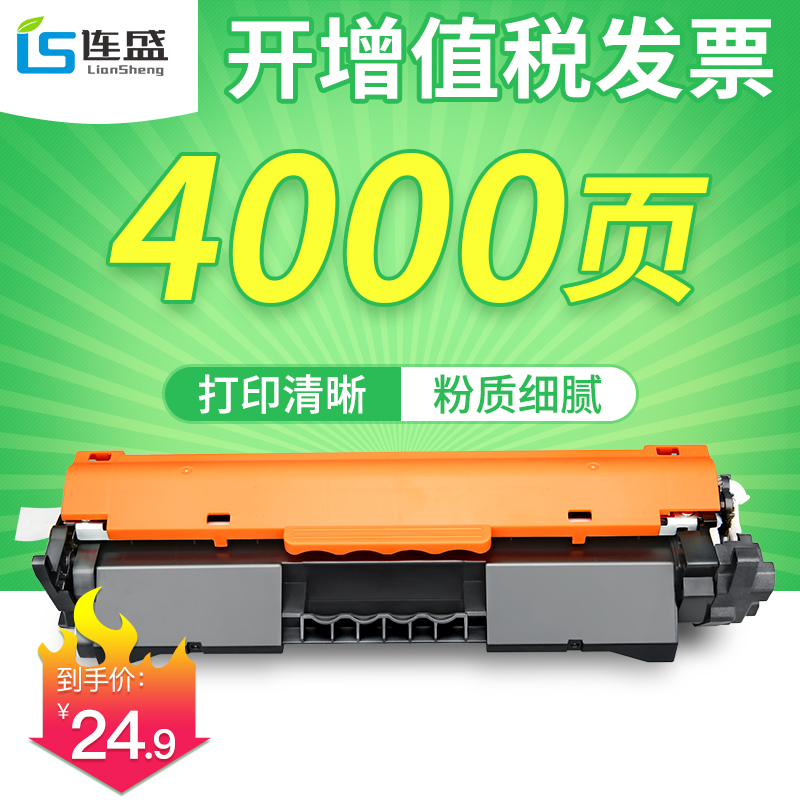 Canon LBP162DW toner cartridge CRG-051 LBP161DN printer ink cartridge ImageClass MF263DN MF266DN all-in-one toner cartridge MF269DW