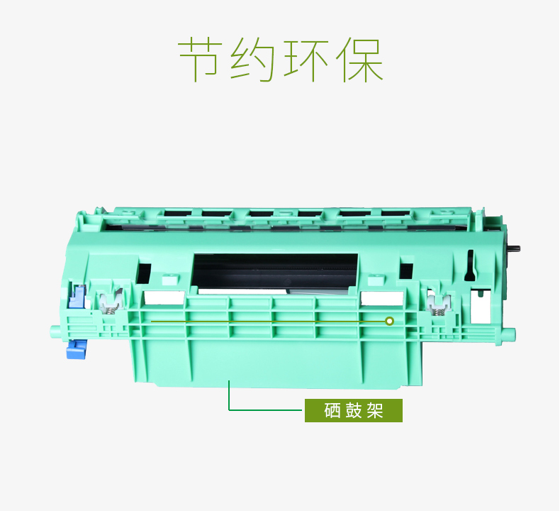 Liansheng áp dụng hộp mực Brother TN-1000 HL1110 1210 MFC1810 1910 DCP1510 1610W 1815 HL-1111 1112 hộp mực M115B - Hộp mực