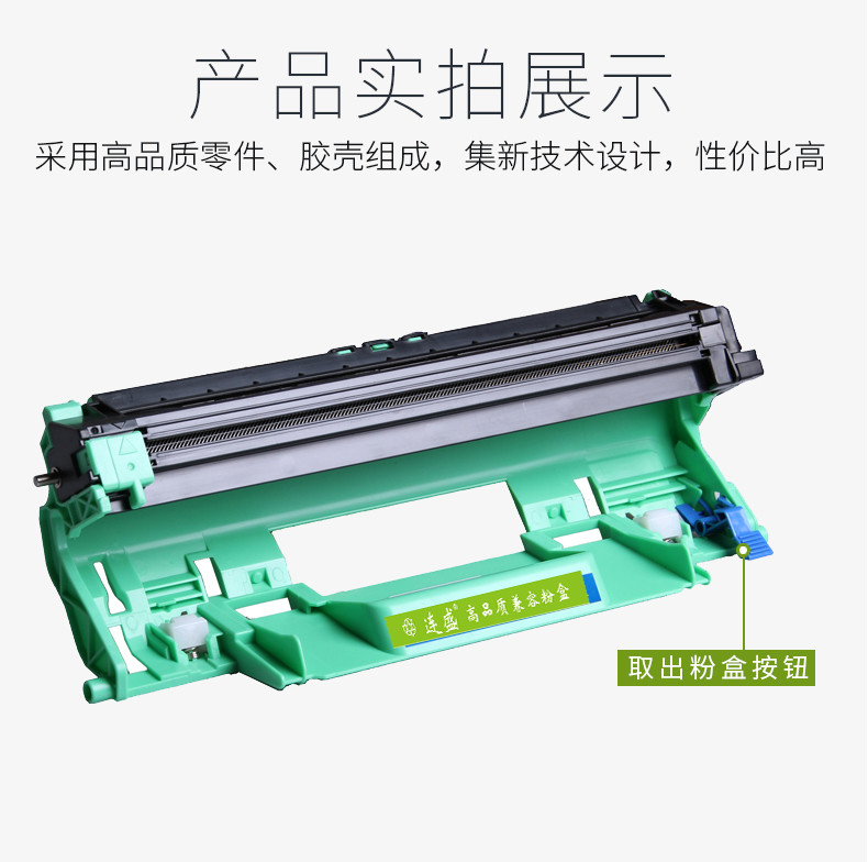 Liansheng cho hộp mực M115b Xerox P115b M115f M115fs P118w M118w M118z - Hộp mực