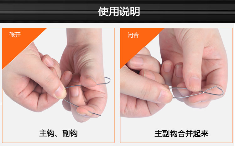 Dụng cụ câu cá Hongshi móc đôi tự động câu cá ngoài trời băng lỗ tạo tác cung cấp thiết bị không có thiết bị câu cá gai dây câu cá
