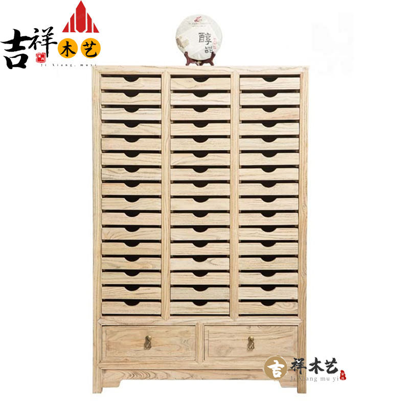 Pu'er tea cabinet elm new Chinese tea storage cabinet storage cabinet solid wood tea cake cabinet tea sample cabinet side cabinet drawer cabinet