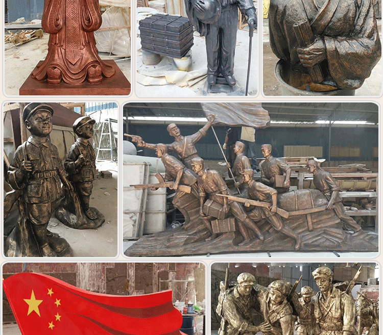 Скульптуры из песчаника 玻璃钢雕塑定制仿真动物公园广场卡通人物党建红军景观雕塑品摆件 Rice sculptures Скульптуры из песчаника 玻璃钢雕塑定制仿真动物公园广场卡通人物党建红军景观雕塑品摆件 Rice sculptures