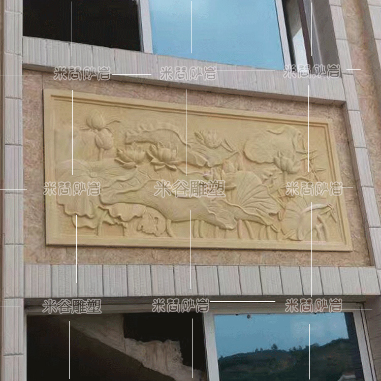 Sandstone Reliefs Lotus Wall Decoration Villa Hotel Exterior Wall Decoration Sand Rock Reliefs Chinese Shadow Wall Sandcarved Fish Lotus