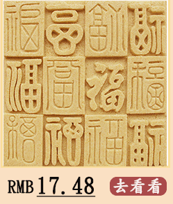 Скульптуры из песчаника 定做砂岩浮雕壁画庭院外墙山水浮雕酒店大堂背景墙党政主题沙雕画 Rice sculptures Скульптуры из песчаника 定做砂岩浮雕壁画庭院外墙山水浮雕酒店大堂背景墙党政主题沙雕画 Rice sculptures