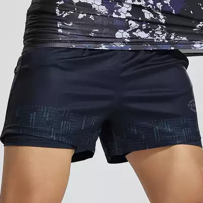 Clearance) Tang Dun TODO badminton tennis men and women quick-dry breathable fake two-piece shorts 3020 8020