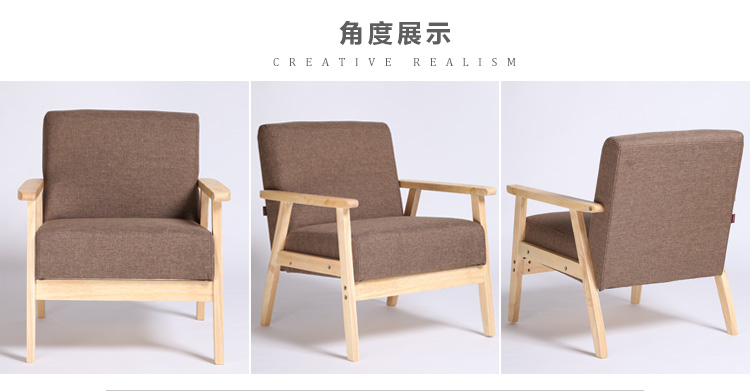 Kiểu Nhật tay vịn gỗ vải ghế bành cafe quần áo giản dị căn hộ nhỏ sofa phòng khách ghế đúp - Ghế sô pha sofa băng